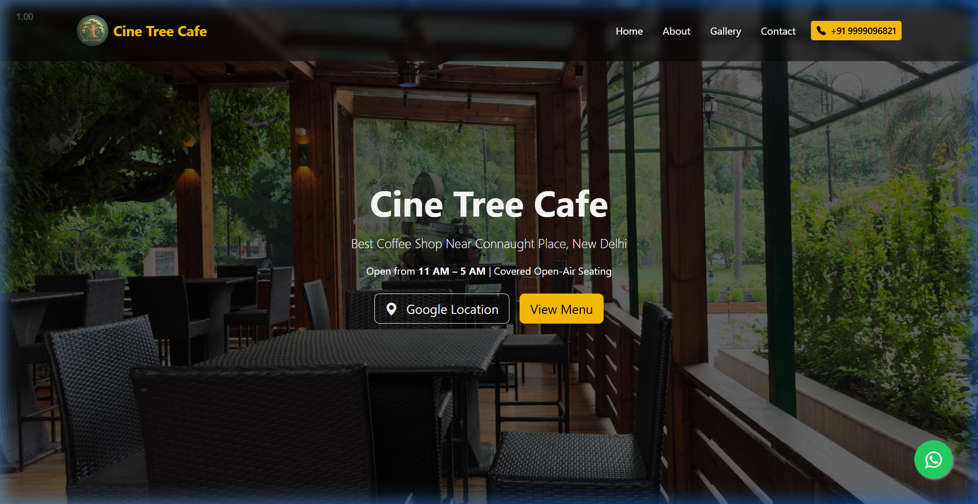 CineTree Cafรฉ